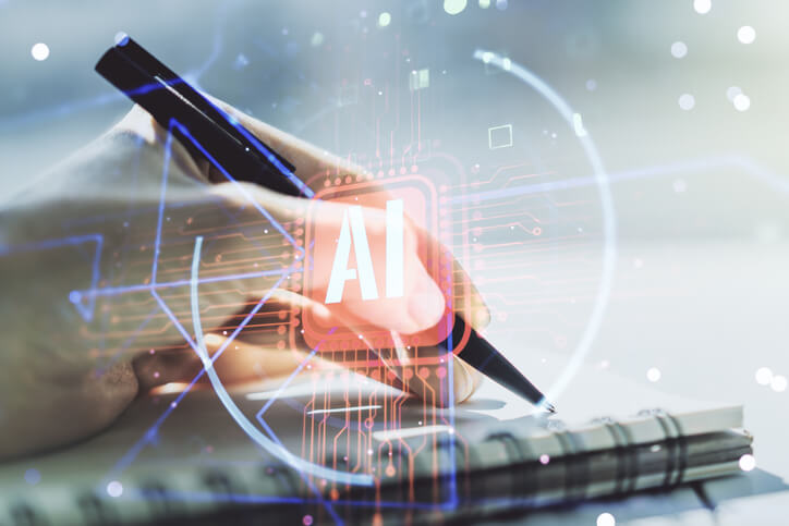 aiエンジニア 専門学校 メリット